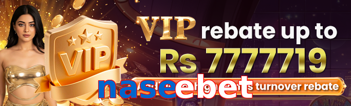 Naseebet VIP
